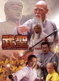 嫩草影院2019